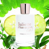 juliette has a gun moscow - Juliette Has A Gun Moscow Mule 100ml EDP - 3 nuotrauka