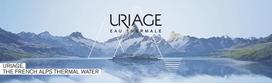 uriage eau thermale water cream -  URIAGE rankų kremas, 50 ml - 4 nuotrauka
