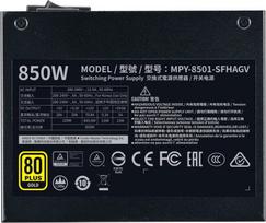 cooler master - Cooler Master MPY-8501-SFHAGV, 92 mm, 850 W - 5 nuotrauka