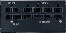 cooler master - Cooler Master MPY-8501-SFHAGV, 92 mm, 850 W - 8 nuotrauka