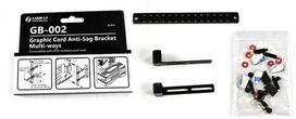 lian li case - Lian Li GB-002 Graphics Card Holder, 0.08 g - 3 nuotrauka