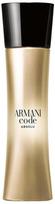 armani code - Armani CODE ABSOLU FEMME 30ml EDP  - 2 nuotrauka