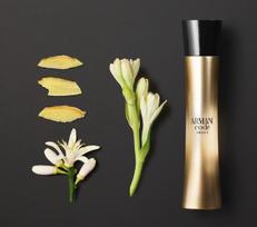 armani code - Armani CODE ABSOLU FEMME 30ml EDP  - 3 nuotrauka