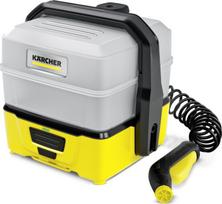 Kärcher Mobile Outdoor Cleaner 3 Plus, 45 W