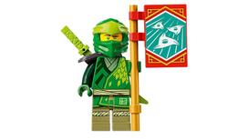 ninjago lloyd - LEGO Ninjago Lloyd legendinis drakonas 71766 - 13 nuotrauka
