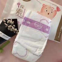 mulers - Sauskelnės Mulimi S 4-8kg 56vnt - 3 nuotrauka