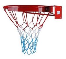  Kimet Rim Basket