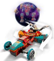 gelezinio zmogaus - LEGO SUPER HEROES Tony Starko Sakaarano Geležinis žmogus 76194 - 6 nuotrauka