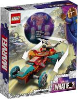 gelezinio zmogaus - LEGO SUPER HEROES Tony Starko Sakaarano Geležinis žmogus 76194 - 8 nuotrauka