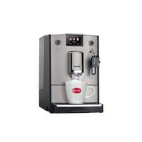 automatinis kavos - Nivona NICR 675 - 2 nuotrauka