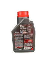 motul 10w30 4t 7100 - Motociklų variklių tepalas Motul 7100 4T 10W-30, 1 l - 2 nuotrauka