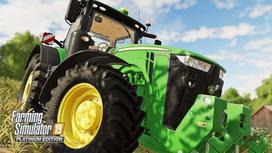farming simulator 19 - Farming Simulator 19 Premium Edition PS4 - 3 nuotrauka