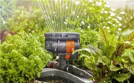 gardena laistymo irangas - Gardena Oscillating Sprinkler AquaZoom Compact - 2 nuotrauka