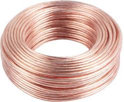 LANBERG SC-2X15-10CC-0250-TR