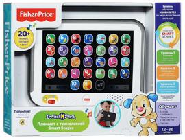 fisher price kalbantis - Fisher Price Laugh & Learn Smart Stages Tablet RU DHY54 - 2 nuotrauka