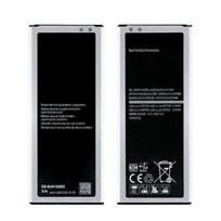 note 4 baterija - Samsung Original Battery Galaxy Note 4 Battery Li-Ion 3220mAh MS - 2 nuotrauka