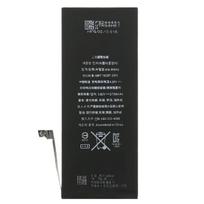 originalios apple baterijos - Apple Original OEM For iPhone 6s Plus 2750mAh - 3 nuotrauka