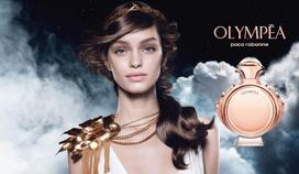 olympea kvepalai - Paco Rabanne Olympea, 30ML (EDP) - 3 nuotrauka