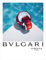 kvepalai moterims - Bvlgari Omnia Coral 40ml EDT - 3 nuotrauka