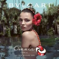 kvepalai moterims - Bvlgari Omnia Coral 40ml EDT - 4 nuotrauka