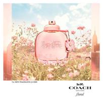 coach kvepalai - Coach Floral 50ml EDP - 7 nuotrauka