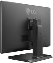 monitorius lg 23 8 - LG 24BK450H - 5 nuotrauka