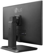monitorius lg 23 8 - LG 24BK450H - 8 nuotrauka