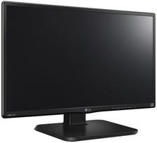 monitorius lg 23 8 - LG 24BK450H - 12 nuotrauka