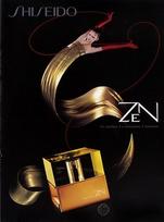 shiseido zen - Shiseido Zen 50ml EDP - 3 nuotrauka
