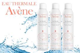 veido prausiklis 50ml - Veido purškiklis Avene, 50 ml - 4 nuotrauka