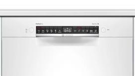 3.0 a - Bosch SMU6ZCW00S - 2 nuotrauka