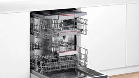 3.0 a - Bosch SMU6ZCW00S - 4 nuotrauka
