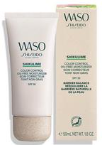 shiseido kremai - Veido kremas Shiseido Waso, 50 ml - 1 nuotrauka