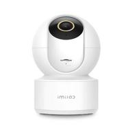xiaomi kamera apsaugos - Kupolinė kamera Imilab C21 - 2 nuotrauka