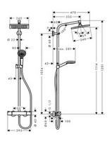 dusas - Crometta E 240, Hansgrohe - 2 nuotrauka