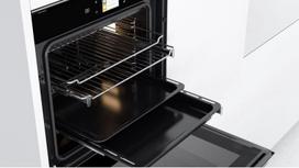 orkaite whirlpool - Whirlpool W9 OM2 4MS2 H - 2 nuotrauka