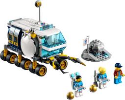 lego space - LEGO City Space Port Mėnuleigis 60348 - 4 nuotrauka