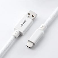 type c i usb a - Klaviatūros laidas Cablemod Classic Coiled Keyboard Cable USB-C / USB Typ-A, balta - 3 nuotrauka