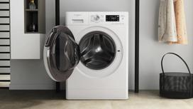senukai skalbimo masinos - Whirlpool FFB 8258 WV EE - 5 nuotrauka