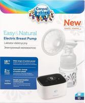 pientraukis - Pientraukis Canpol Babies Easy & Natural 12/207, elektrinis - 7 nuotrauka