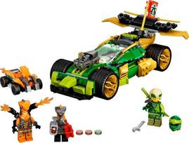 ninjago lloyd - LEGO NINJAGO Lloyd lenktynių automobilis 71763 - 3 nuotrauka
