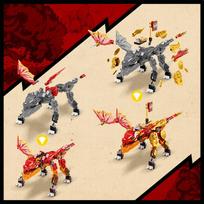 lego drakonas - LEGO Ninjago Kai ugnies drakonas EVO 71762 - 3 nuotrauka