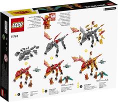 lego drakonas - LEGO Ninjago Kai ugnies drakonas EVO 71762 - 6 nuotrauka