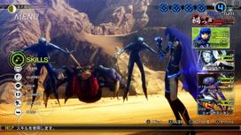 nintendo switch zaidimai - Shin Megami Tensei V Nintendo Switch - 5 nuotrauka