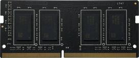 3200 ddr4 16gb - Patriot Signature Line Black 16GB DDR4 3200MHZ SO-DIMM PSD416G320081S - 3 nuotrauka