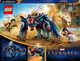 lego vaikams - LEGO Super Heroes 76154 - 3 nuotrauka