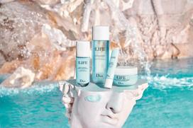 kremas gelis - Christian Dior Hydra Life Cooling Hydration 15ml Moterims Akių geliai - 8 nuotrauka