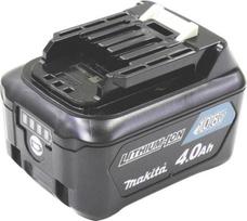 perforatorius - MAKITA HR140DSMJ - 3 nuotrauka