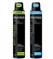 syoss sampunas - Syoss Anti Grease sausas šampūnas greitai besiriebaluojantiems plaukams 200 ml. - 2 nuotrauka