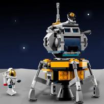 lego creator - LEGO Creator Daugkartinio erdvėlaivio nuotykiai 31117 - 3 nuotrauka